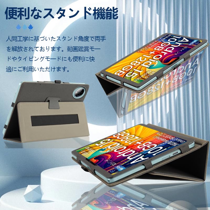 Amazon.co.jp: 【E-COAST】Azeyou F29 10.1インチ ケース Azeyou